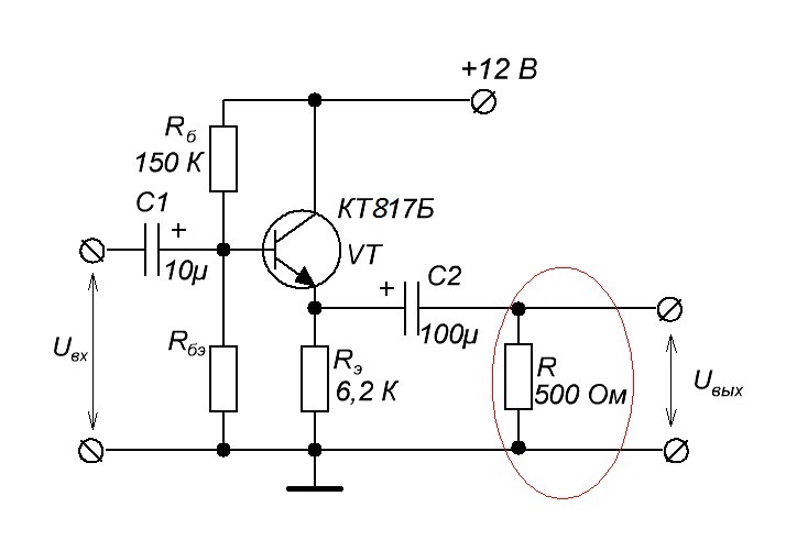 Эмиттерный повторитель - Практическая электроника